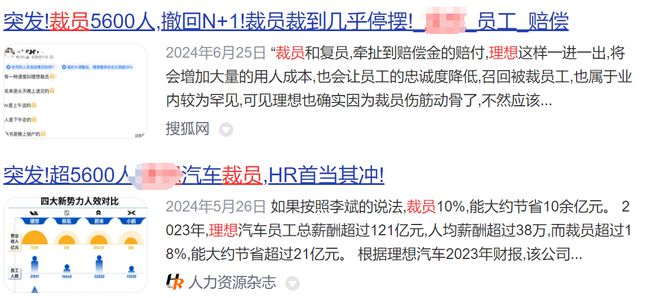 内卷式竞争如何破局