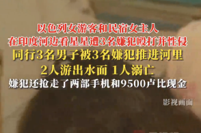 韩国人大量买入中国股票，投资趋势与深度分析