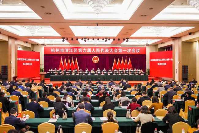 杭州的人大代表，时代的先锋，人民的代言人