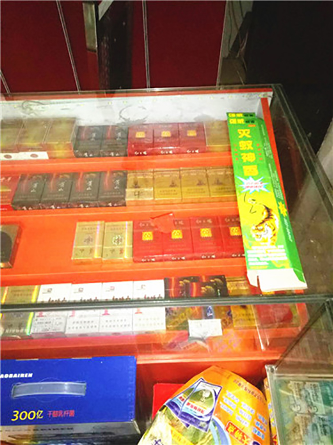 关于灭蚊神香有毒吗的探讨