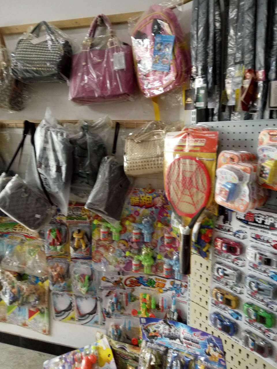 关于灭蚊神香有毒吗的探讨