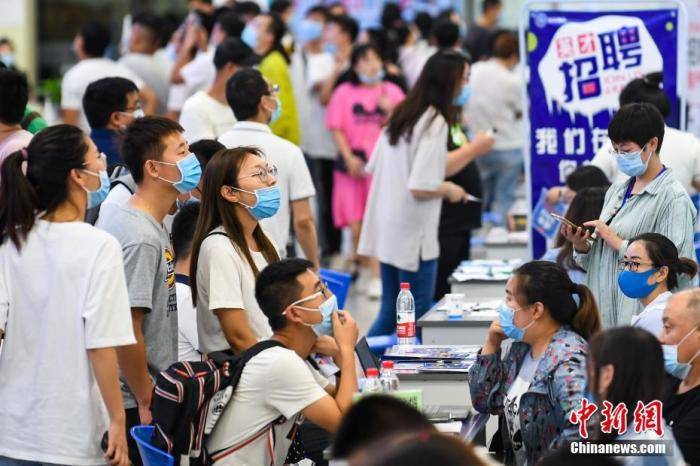 就业是民生的头等大事