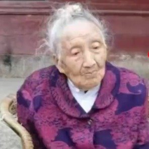 苦等丈夫80余年的老人去世，一段深情厚意的终结