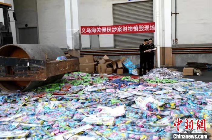 杭州销毁百万假货，重塑市场诚信