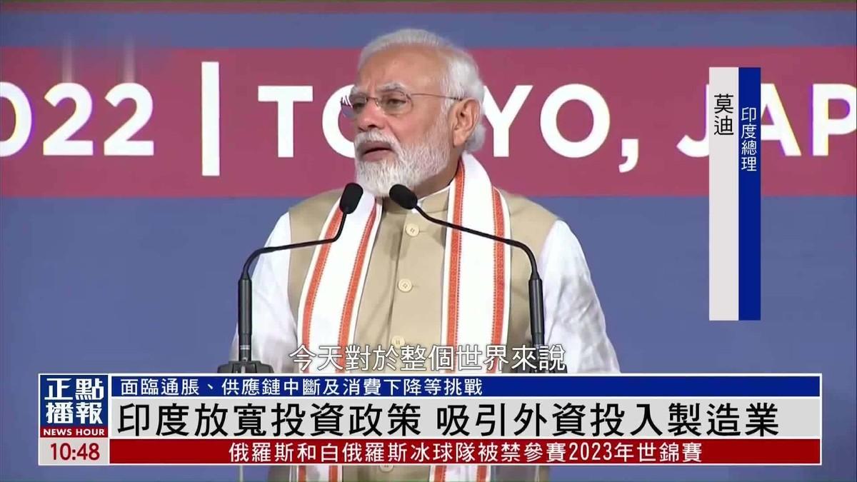 中国外资撤离情况分析