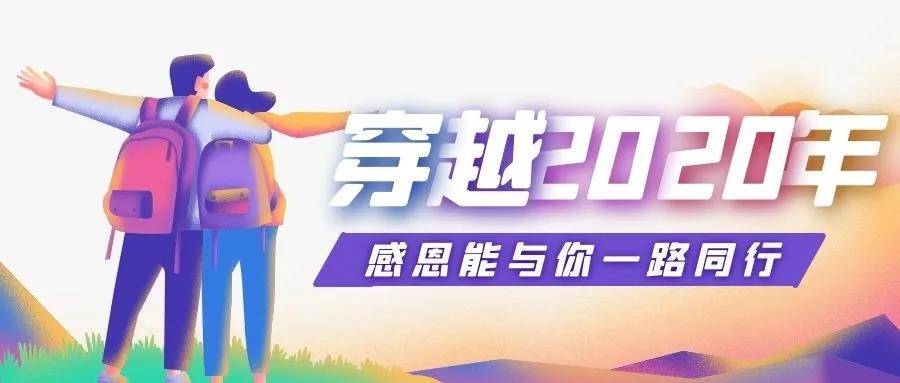 包上恩工作室坚决抵制一切雌竞