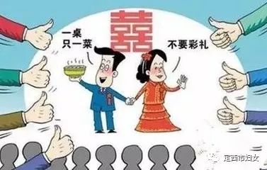 包上恩工作室坚决抵制一切雌竞