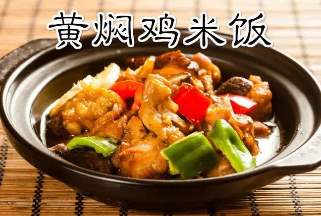 黄焖鸡变馊焖鸡，食安漏洞何时休