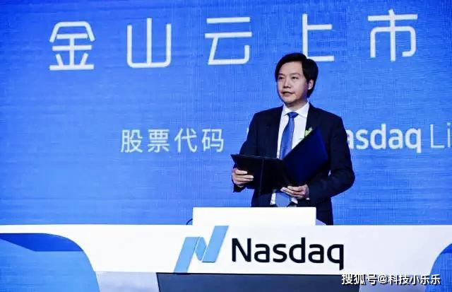 又一位华裔执掌美国科技巨头，跨界融合的新篇章