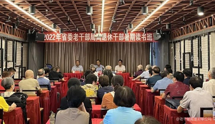 老干部局招聘人才全解析，寻找新时代的人才力量
