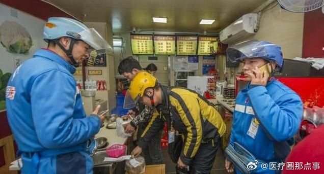 最不能点的外卖大盘点