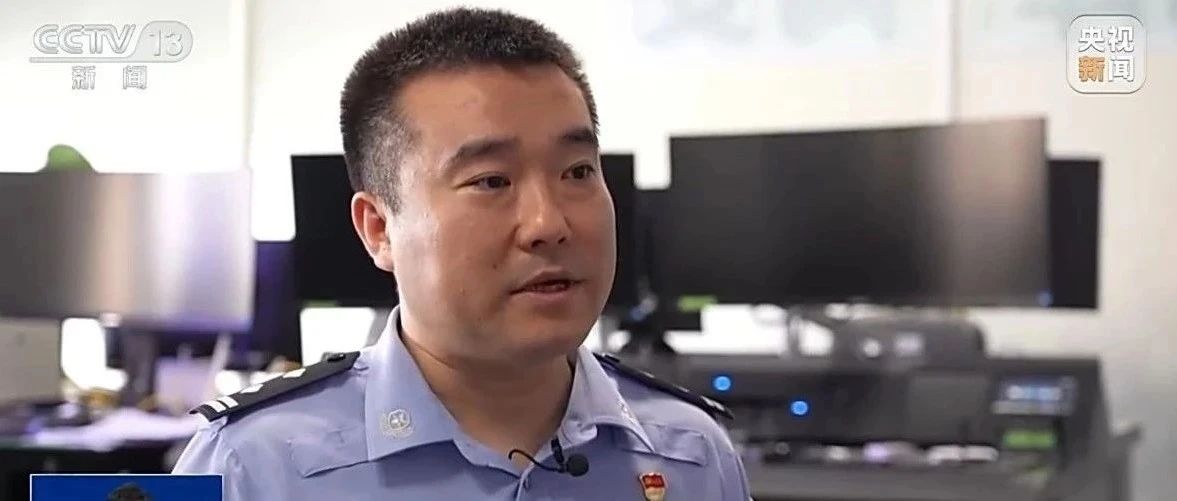 胖猫事件办案民警遭遇网暴，理性追责，尊重法治精神
