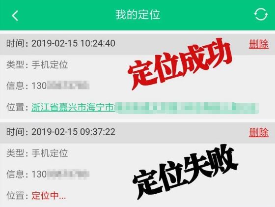 抽奖拿手机是不是骗局？全面解读背后的真相