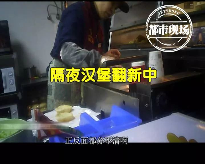 华莱士后厨惊现蟑螂乱爬，食品安全问题亟待关注