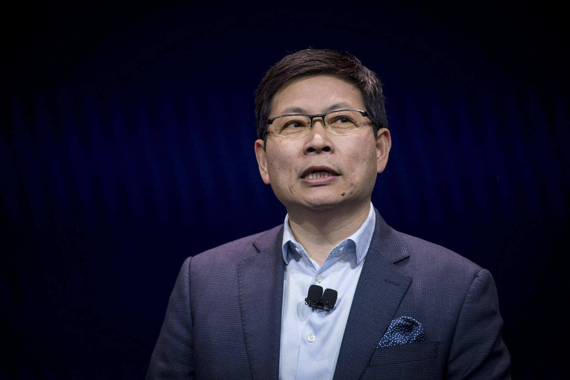 华为2020发布会余承东发言稿，共创智能未来