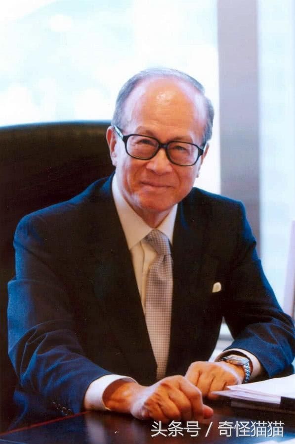揭秘李兆基儿子为啥叫李嘉诚