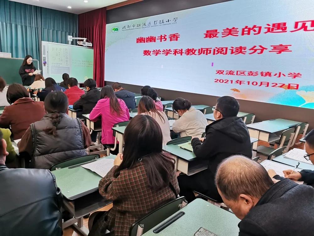书香是人类的精神食粮与灵魂的栖息地