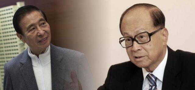 李兆基和李嘉诚，商业巨头的微妙关系