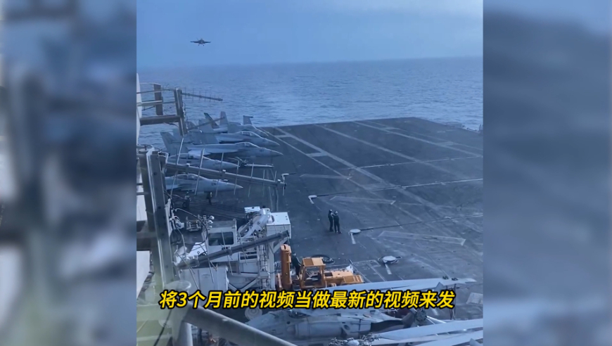 胡塞，将把所有美航母作为袭击目标