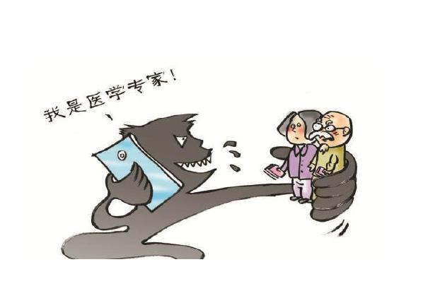 冒充医学博士骗财30万，警醒社会的虚假光环背后的真相