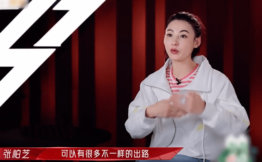 浪姐2张柏芝退赛了吗？全面解读背后的故事