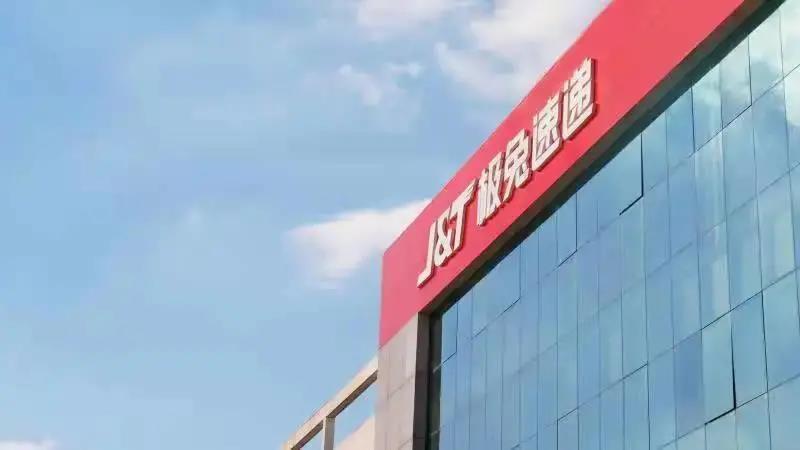韵达货运被立案调查，事件解读与后续展望