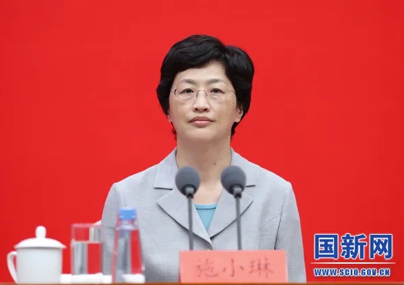 四川省长施小琳会见华为前首席财务官孟晚舟