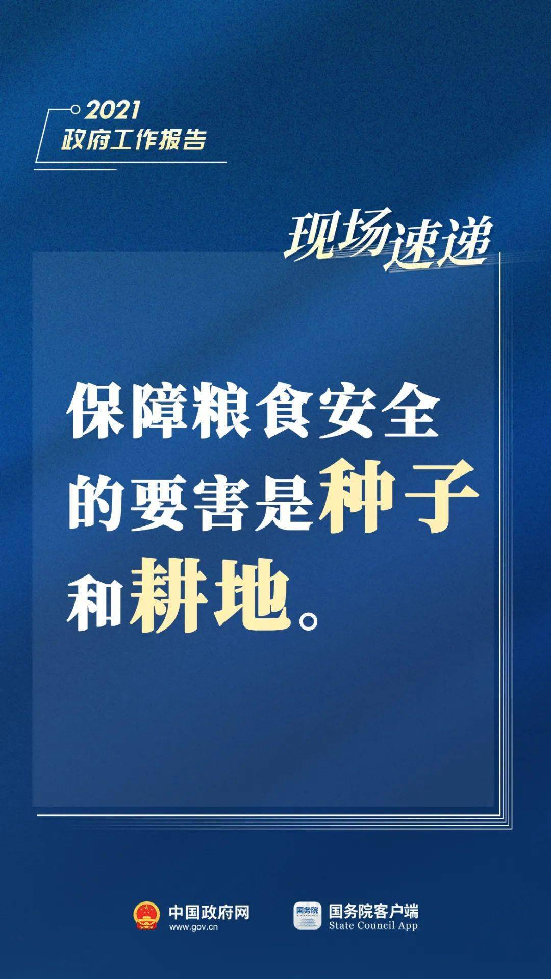 网传尼日尔中企投资打水漂咋回事