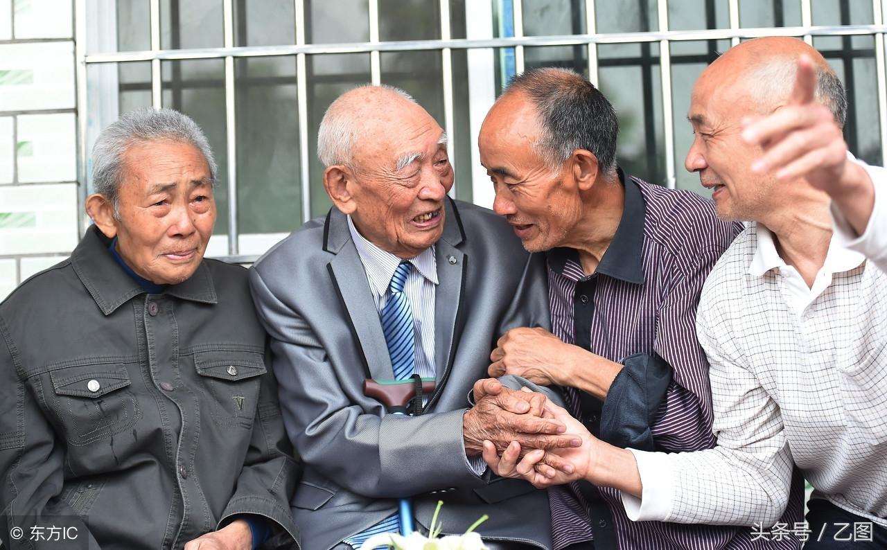 闪耀的财富之路，一位97年女生的黄金投资故事