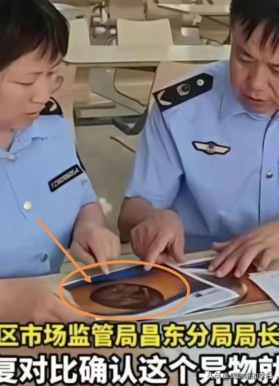 多所高校发表声明，假的？探究真相之路