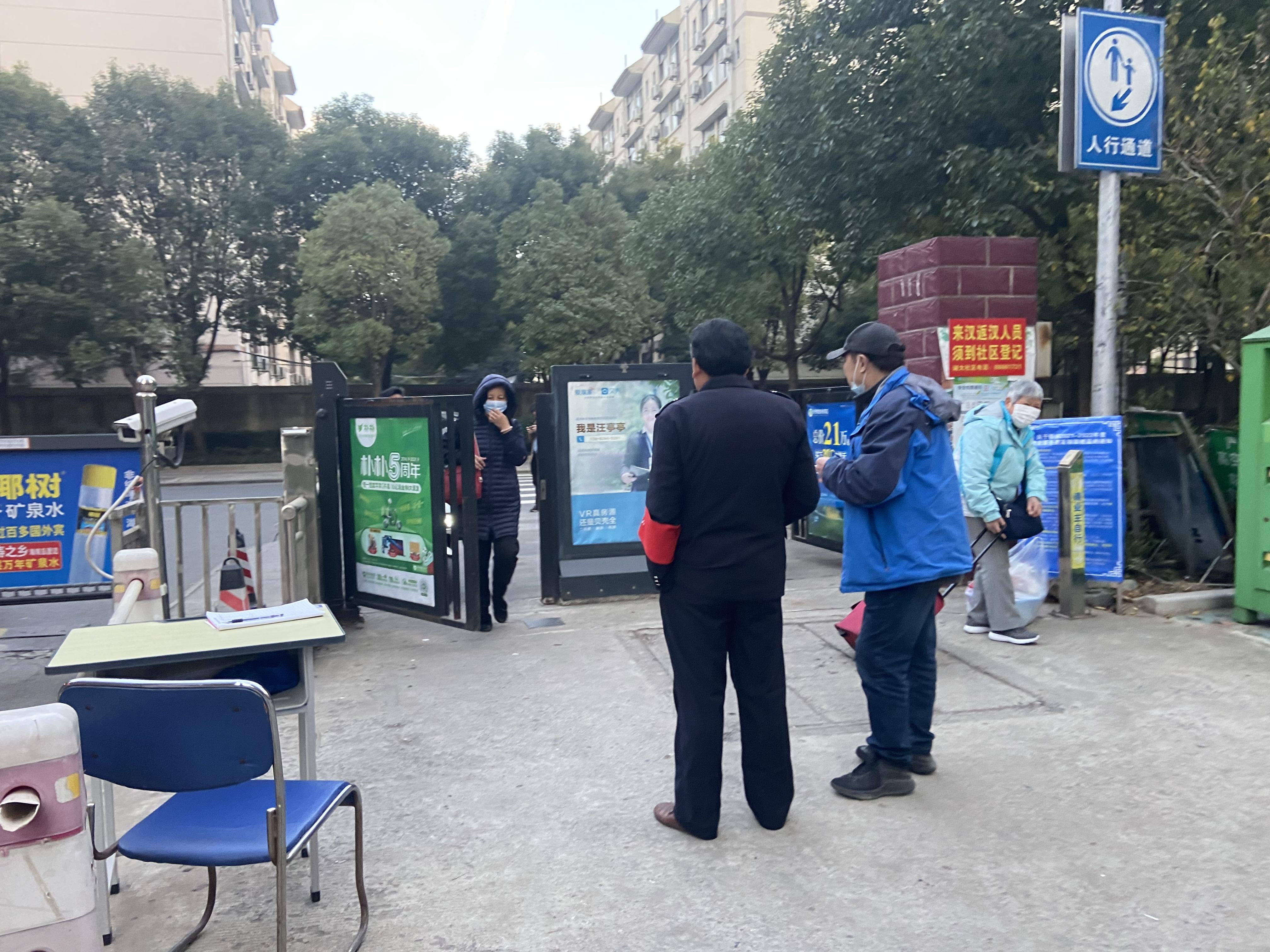 多所高校发表声明，假的？探究真相之路