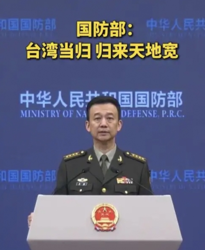 台退将揭秘，台军对解放军已无预警时间