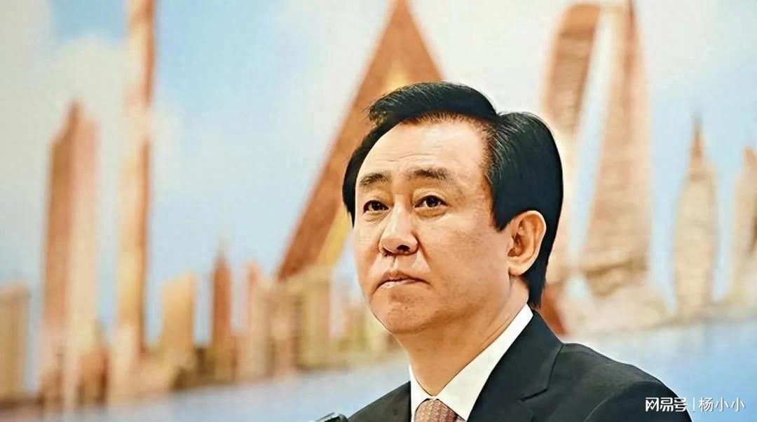 许家印有小孩吗？揭秘背后的故事