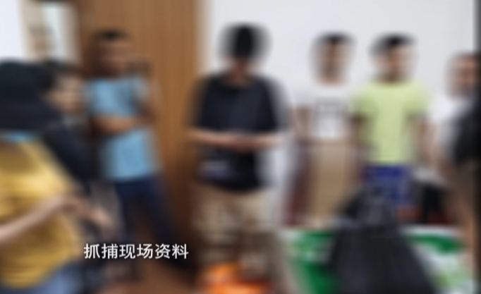 诱人赌博涉案3.7亿，揭开网络赌博的黑暗内幕