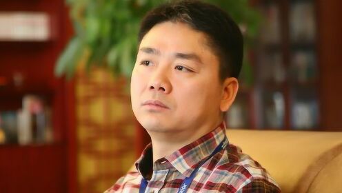 刘强东与计算机，数字时代的领军力量