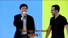 武大在读硕士放言超越雷军——青春，梦想与超越的力量