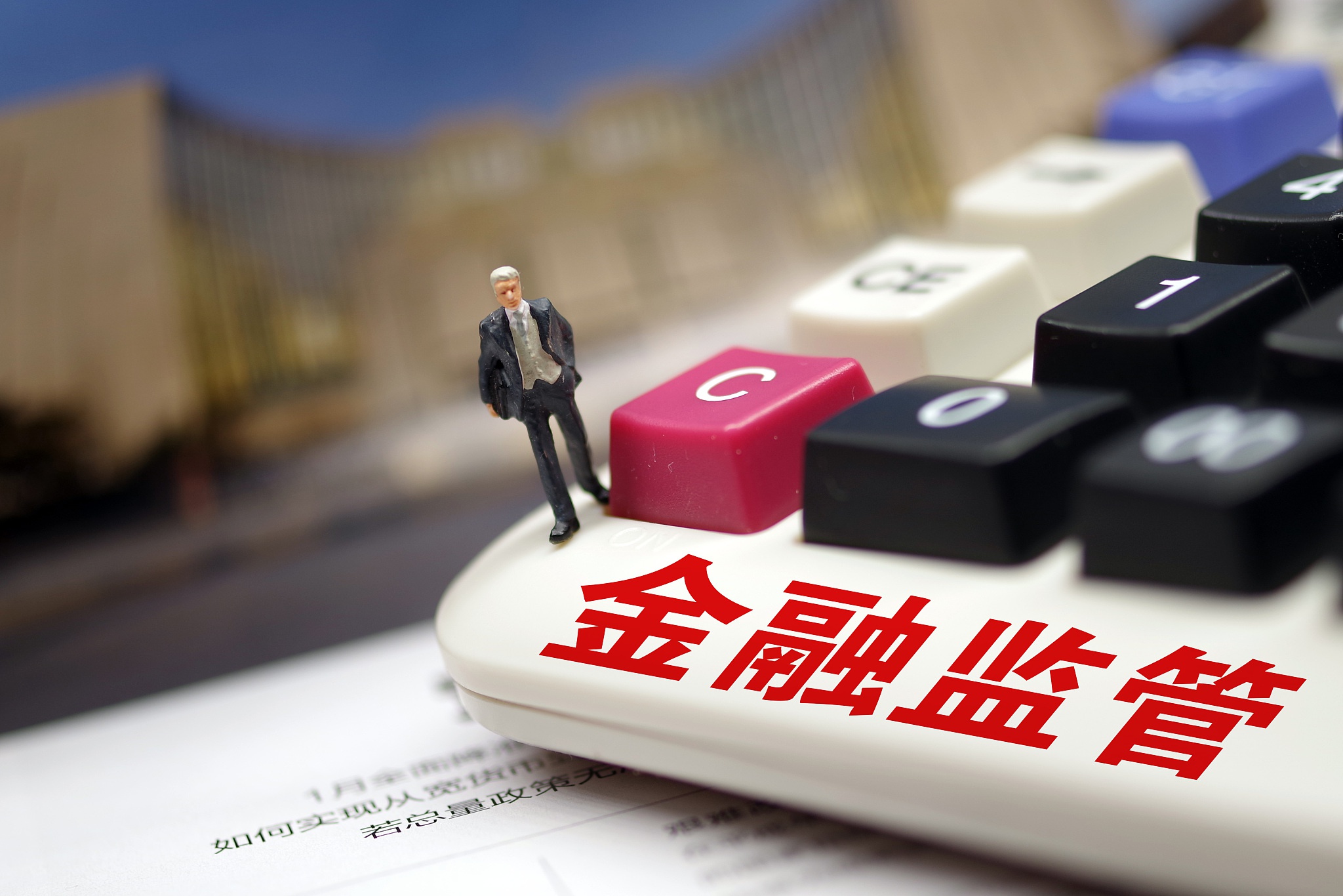 互联网消费贷款，趋势、机遇与挑战