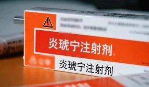关于炎琥宁注射剂与儿童用药安全，6岁以下儿童禁用炎琥宁注射剂