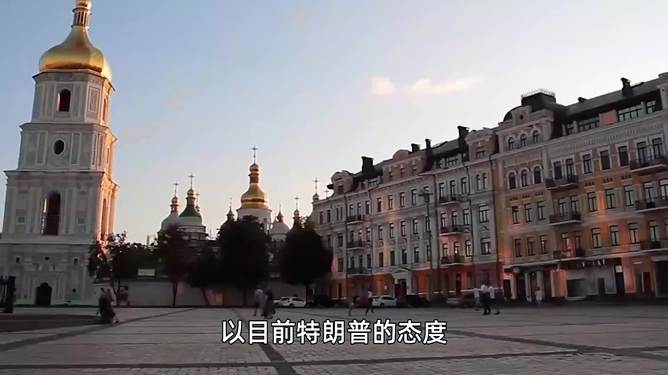 泽连斯基出生地，探寻背后的故事