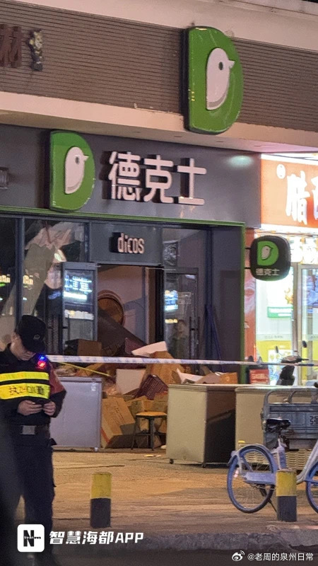 德克士深夜道歉，诚意满满重塑品牌形象