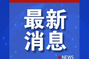 扛不住了？美国向韩国求援的背后