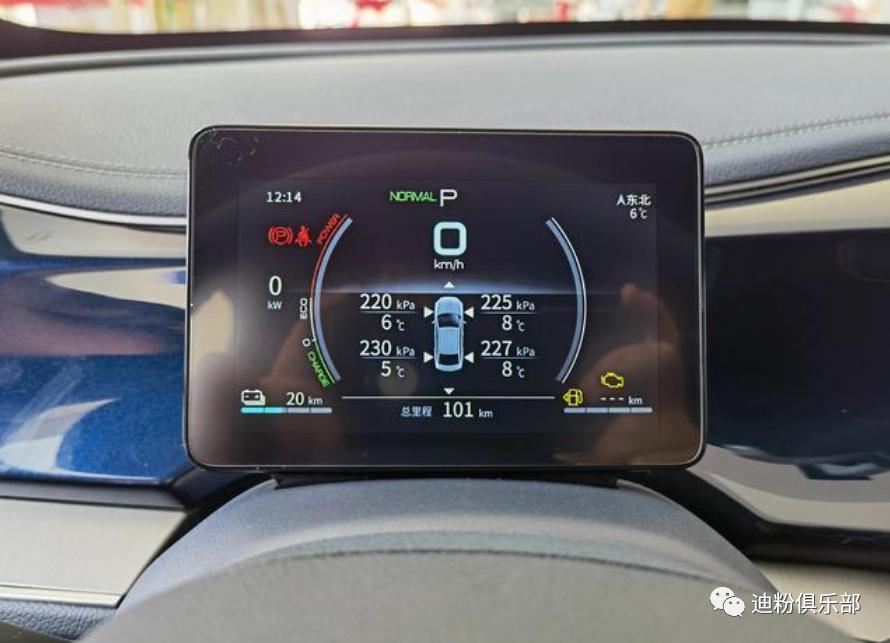 实拍比亚迪秦L EV，一次深入了解新能源汽车之旅