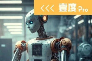 人形机器人概念拉升，未来已来，机遇与挑战并存