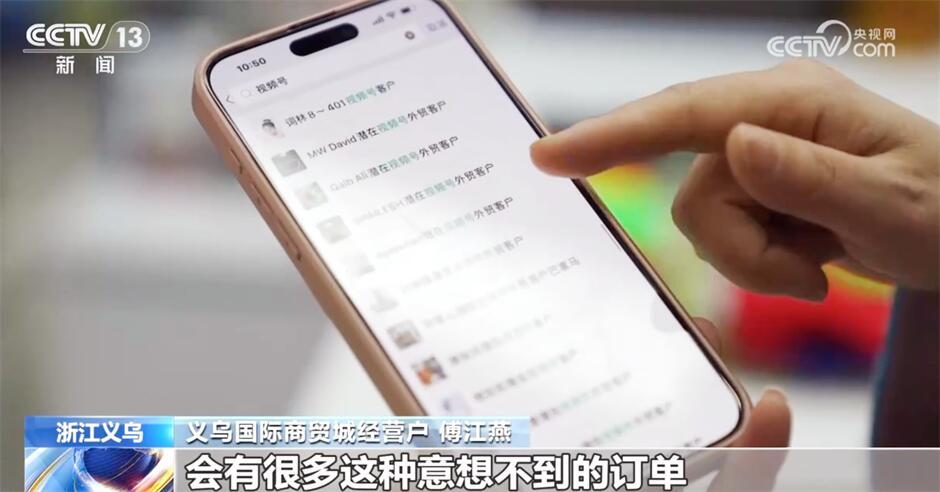 人工智能激活高质量发展动能