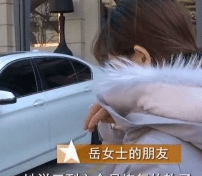 女子花巨款做私密修复却昏迷不醒，深度探究背后的故事