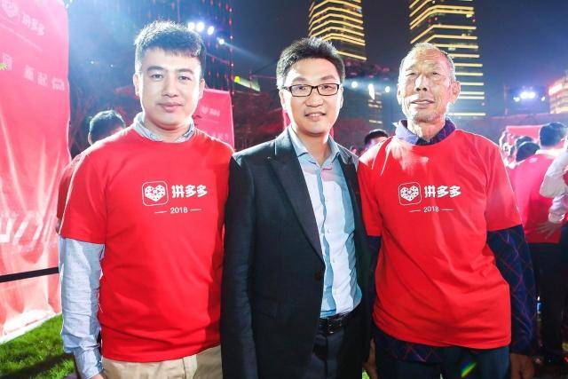 拼多多黄铮反超马云，商业巨头的逆袭之路