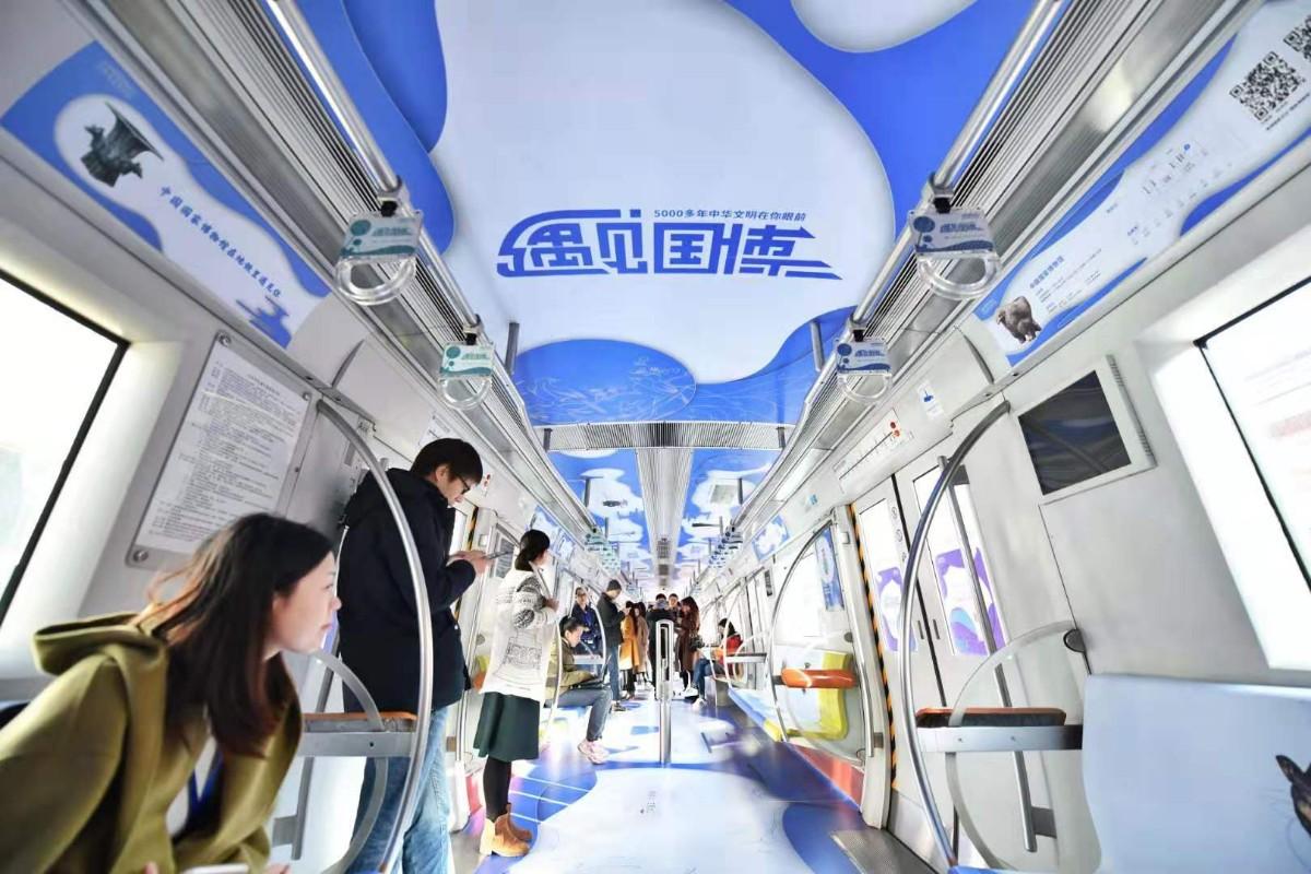 国博凤冠冰箱贴销量破百万件，掀起收藏热潮！