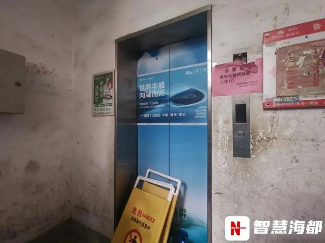 电梯惊魂，探究电梯从16楼掉在10层的故障原因