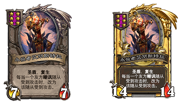战棋王者，王宝强的荣耀之路