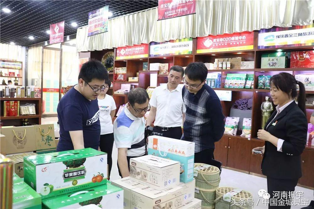 揭秘河南省财政局局长姓名背后的故事